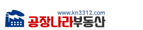 공장나라부동산 로고